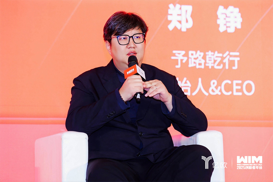 微信图片_20251208154641 拷贝.jpg